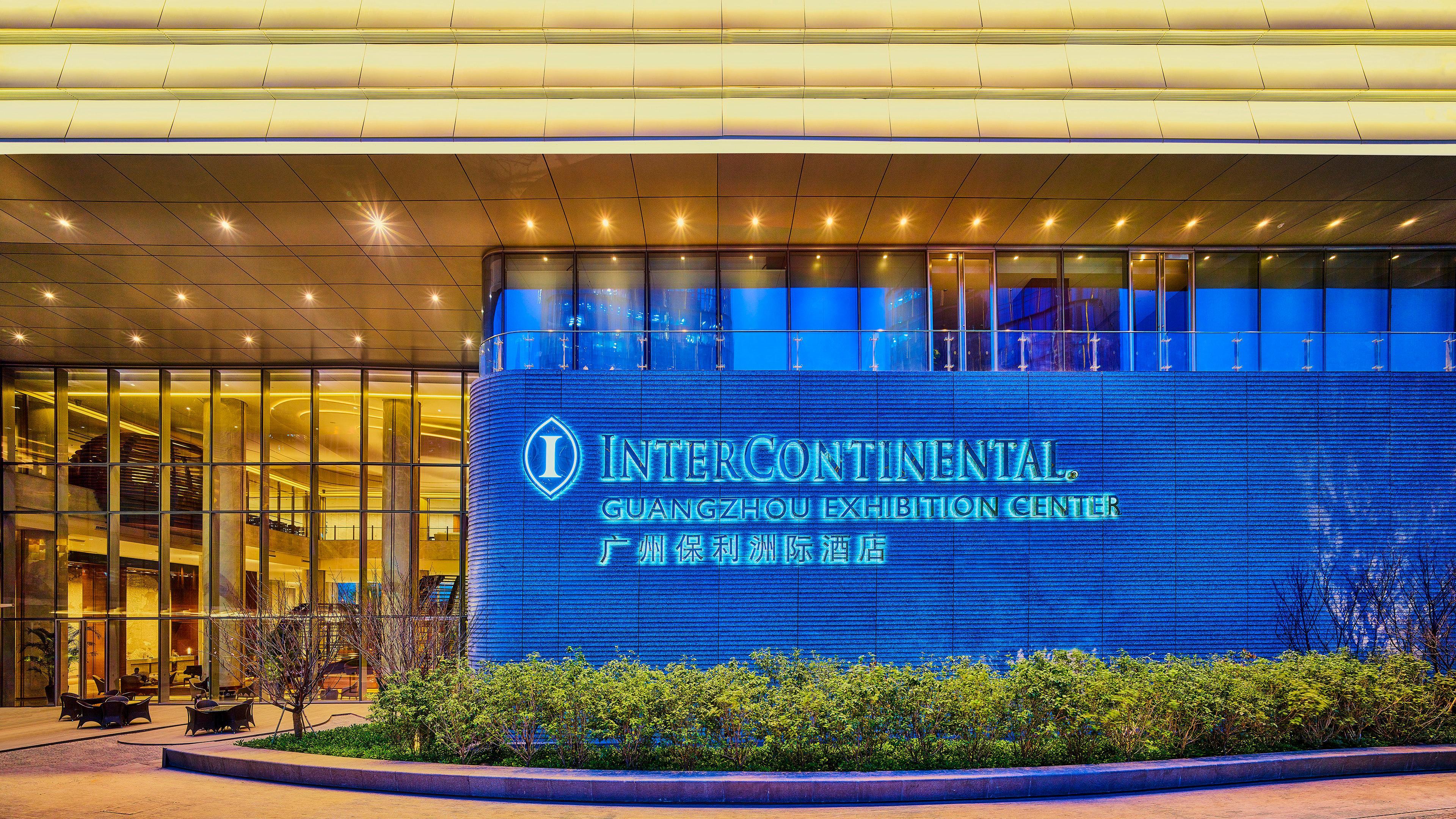 Intercontinental Guangzhou Exhibition Center, An Ihg Hotel - Free Canton Fair Shuttle Bus And Registration Counter Zewnętrze zdjęcie